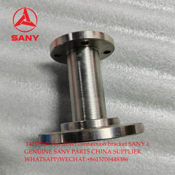 SANY Parts 14217200 Fan connection bracket