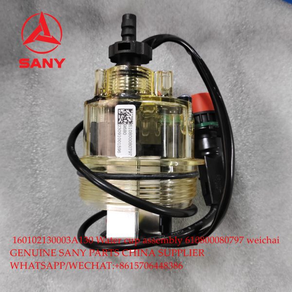 160102130003A130 Water cup assembly 610800080797 SANY SKT90S SKT105 dump truck weichai engine spare parts
