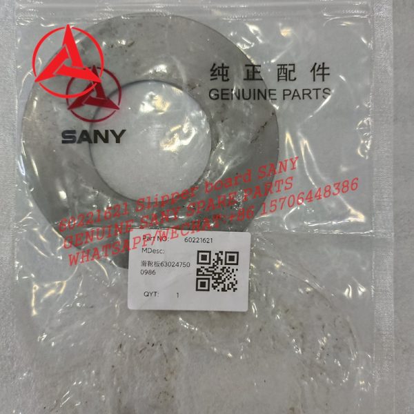 60221621 Sliding boot plate Genuine SANY spare parts for SY215 SY485C SY500 SY550 excavator