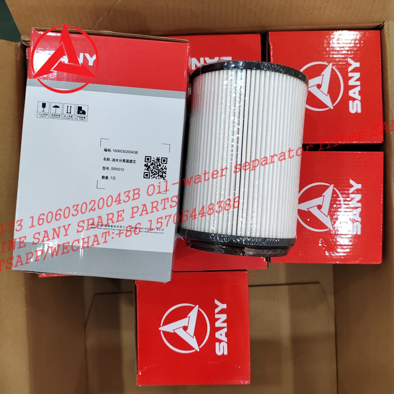 60307173 160603020043B SANY Oil-water separator filter SRX010 A14-01460 ...