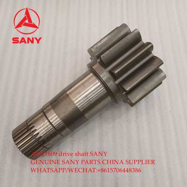SANY parts 60221609 drive shaft 6324250-1646 for SY485C SY500 excavator form chinese manufacturer