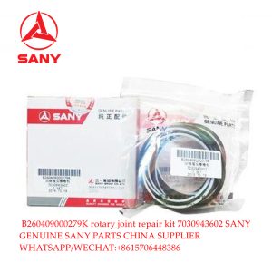 B260409000279K original sany prats rotary joint repair kit 7030943602 for SANY SY215C SY465 excavator spare parts